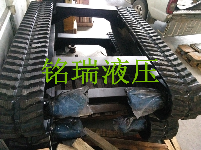 錨固鉆機(jī)上用的橡膠底盤